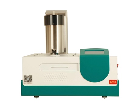 Materials Characterization Equipment: Simultaneous Thermal Analyzer