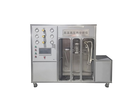 High-Pressure Thermogravimetric Analyzer and Thermogravimetry